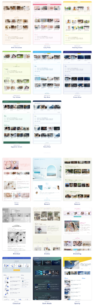 JIN:Rデモサイト一覧